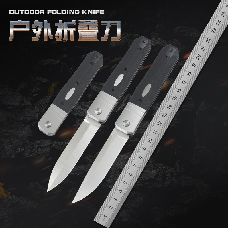 高硬度多功能户外刀不锈钢刀具户外折叠小刀防身刀便携式折刀K560
