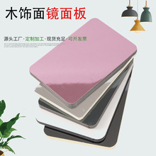 ��̼ľ������ľ�w�S�߹�ľ��汳�����R���������Bľ�b�