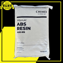 ABS ̨������PA-777E�͜��п��_abs�w�����늚������܇����ע��