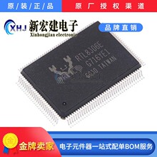 ���IREALTEK/����  RTL8306E-CG  ��̫�W���Q�C 66��/�бP