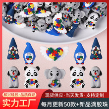 现货新款食品级3D硅胶珠子串珠笔配件卡通动物小狗散珠奶嘴链批发