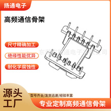 EFD25���l�Ǽ�ͨ�Ŵ�о�Ǽ�25׃�����Ǽ���ʽֱ��5+5�_���uͨ���