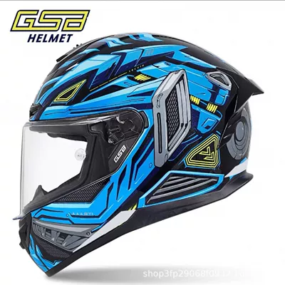Motorcycle Helmet Headset — Shape, Breathable and Ventilated Lining, Suitable - aoxing-bluecycling-gift-pack-brand-exclusive-s-53-54-if-your-face-is-widefat-take-one-size-larger