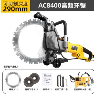 �F��AC8400�oˢ���l�h� ���ʻ������Р��C�๦���_�����T��