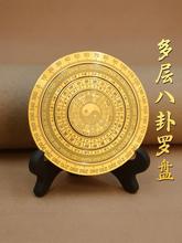 ��Ȧ���D�����S�~�Lˮ�����_�P�[��̫�O����ָ����ְѼ�����≺