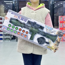 新款連發火箭炮軟彈槍兒童玩具仿真射擊戰隊游戲教育機構禮品批發