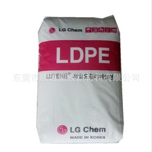 LDPE LGѧ LB7000 LB7500 LB9000 LB9100 Ϳ ĥ ʳƷ