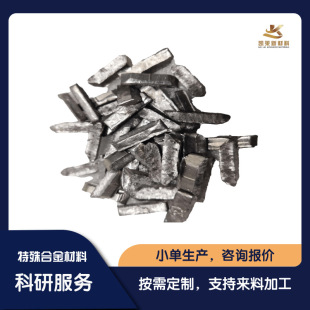 PbBi �U�G�͜غϽ��w�� ���Ќ����� ����۟� �ɷ־���׼�_