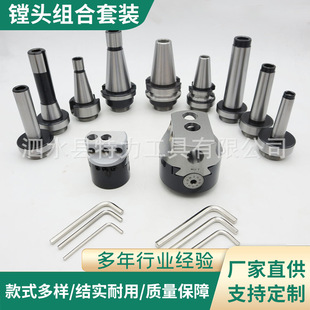 F1�M����2/3/4���M�^�M�����bNT/MT3/BT/R8�M������Ӣ���M�����b