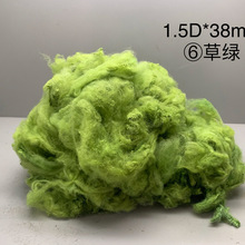 现货再生环保pp聚酯中空涤纶短纤维无纺布特种纱专用医用级超细