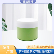 100g�����׈A���p��pp�坍��Ĥ���bƿ�S��ֱ��ж�y��ƿ���yƷ����