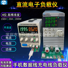 DY9500 ؓdxOTYPEC늾zy ֱؓdyԇ