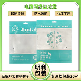 ��|늾����b���w�C����߅���ܷ����X�W�����b�Է�͸���X����