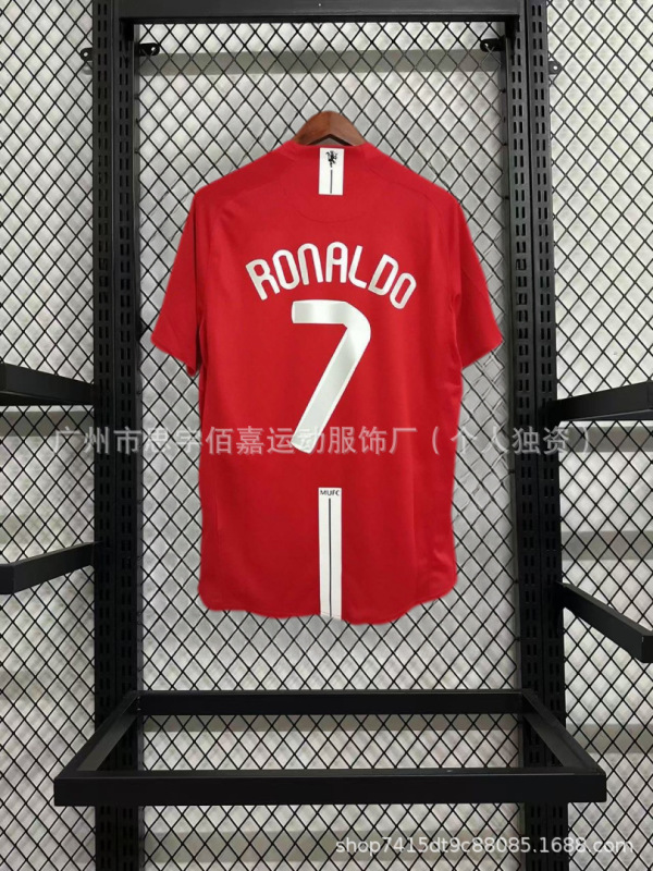 尤文巴巴巴巴巴皇馬パリAC国米リスボン復古ユニホームcr 7球星同服半袖|undefined