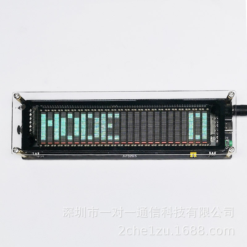 VFD2515新款2021