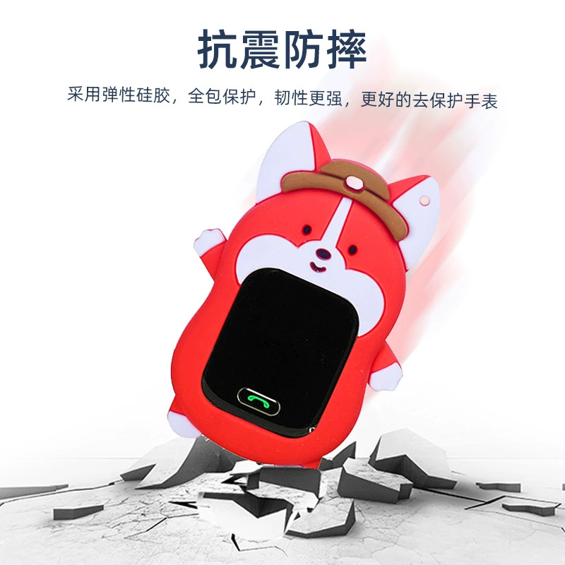 Подходят для Xiaomi Mi Rabbit 7X/C7A/6C Xiaoxun T3/S5/A7 детские телефонные часы, подвеска на шею защитный набор