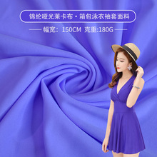 �\�]������R��ᘿ�����Ӿ�����B��ȹ˯���赸�����ϬF؛