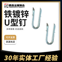 ��U��ᔼ��^��ӈ@ˇ�F��F��\U����ӈ@����Fᔆε���U���