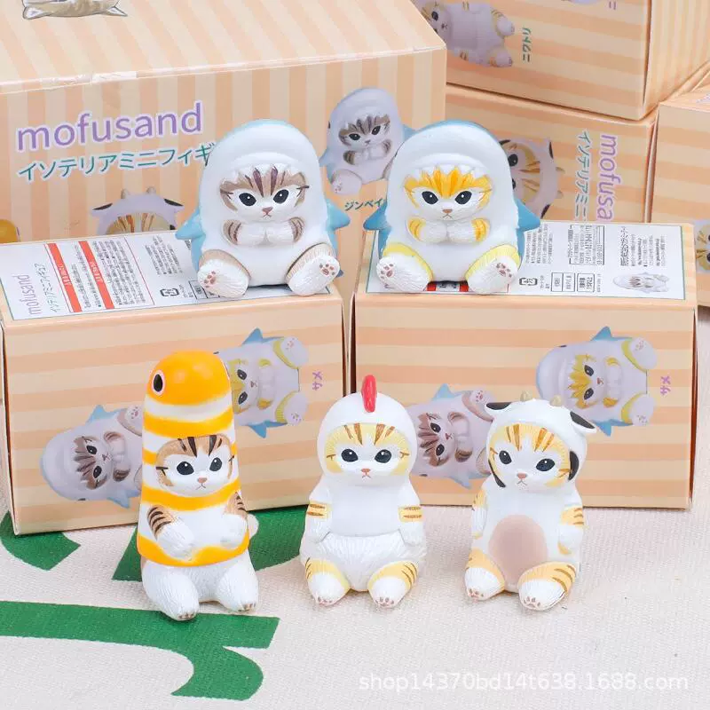 Новый тайник зомби-рыбац COS Cat MOFUSANAND стирка локомотив локомоменг свинг