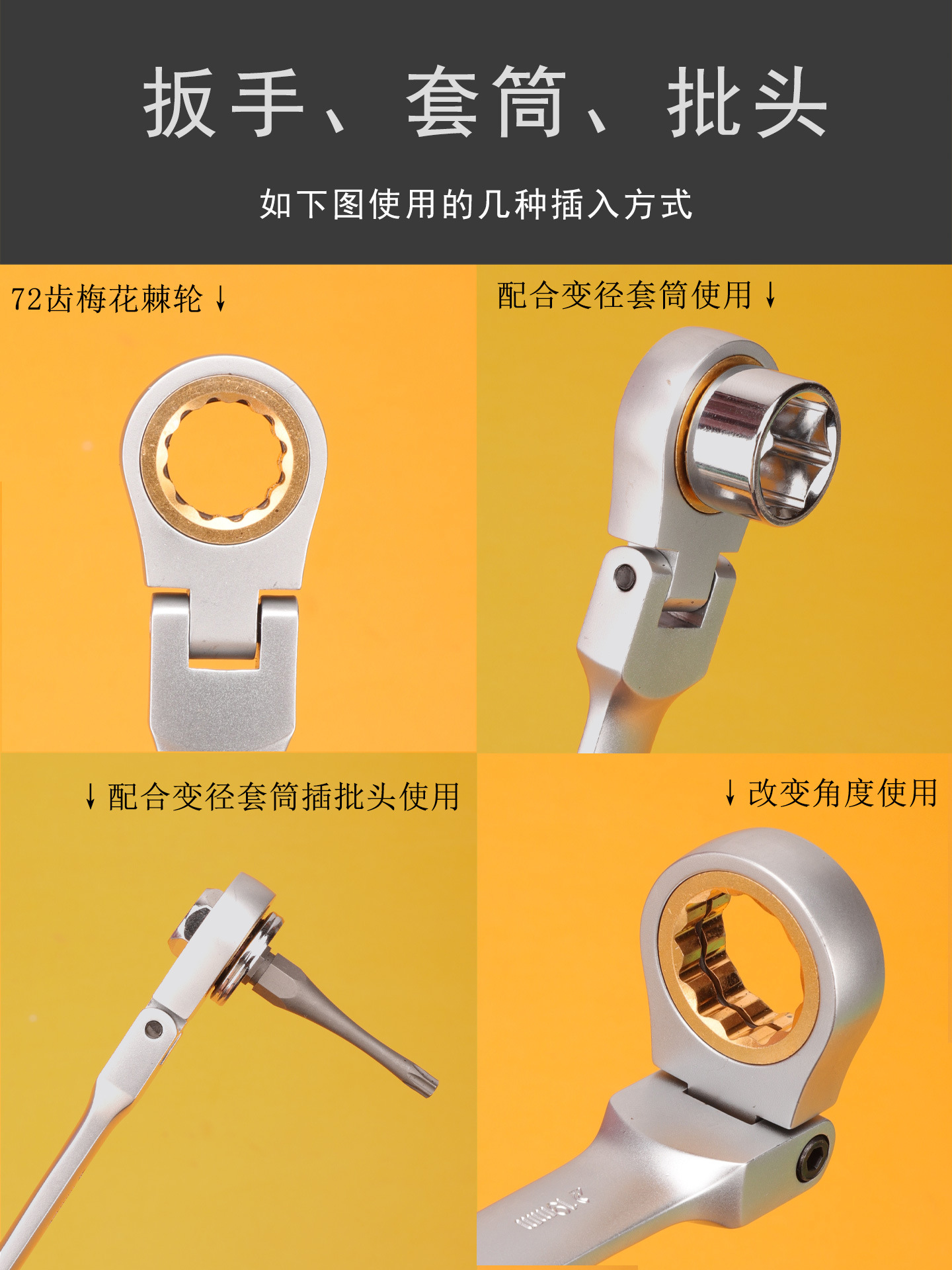 Fukuoka Tool 3140 Multi-angle Ratchet Wrench Screwdriver Tool suit Cross Hexagon Torx Socket