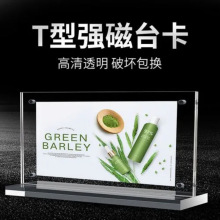 SֱN͸T͏̨˃rpչʾ̨