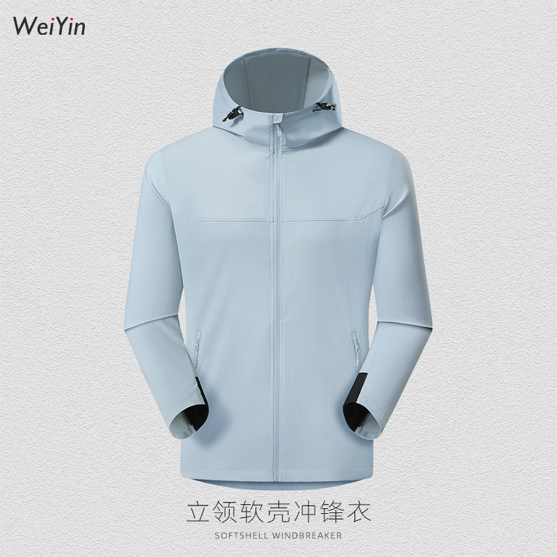 Área de asalto ligera de alta elasticidad ropa de trabajo personalizada logotipo chaqueta con sombrero corporativa impermeable