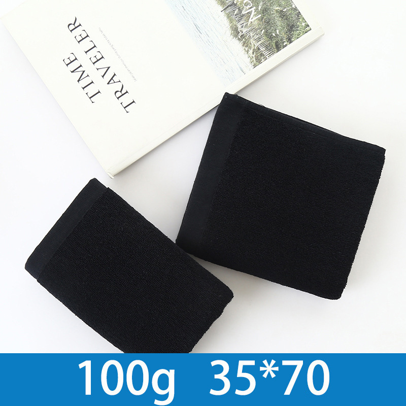 면 검은 수건 100 g (35*70)
