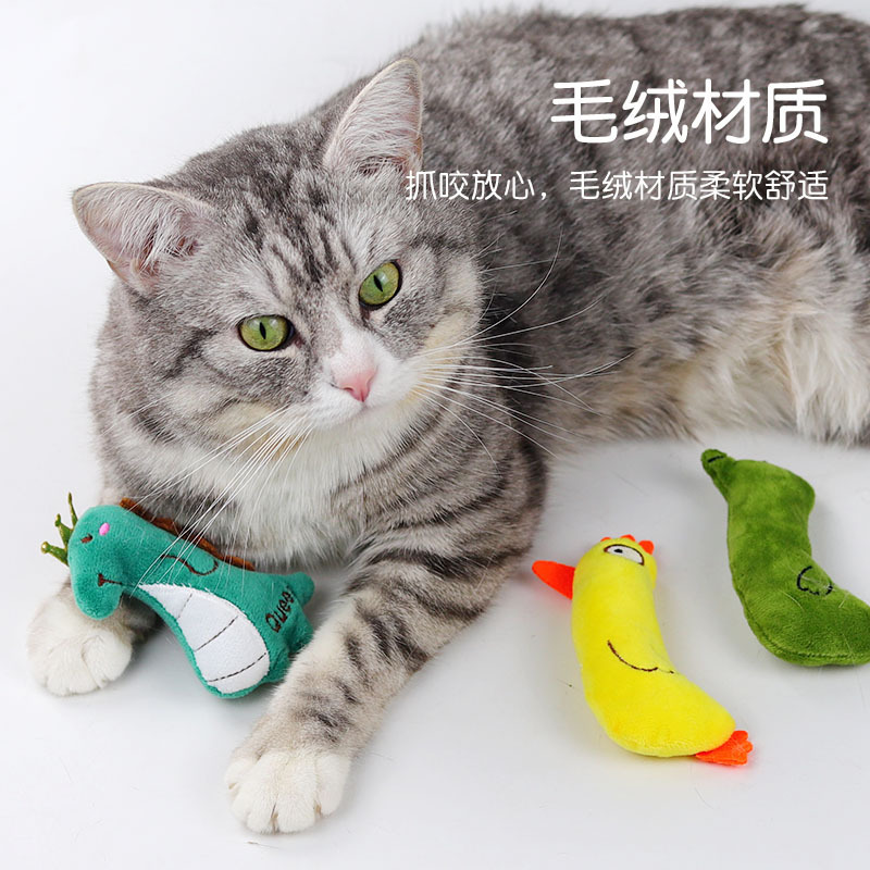ペットのぬいぐるみには猫ミント猫のおもちゃが含まれています。