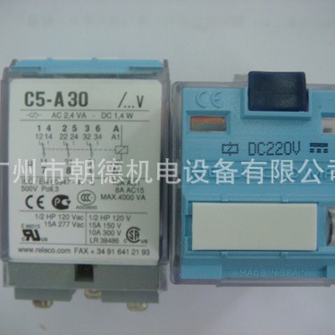 RELECO (RF-5648)西班牙继电器C5-A30  DC220V现货