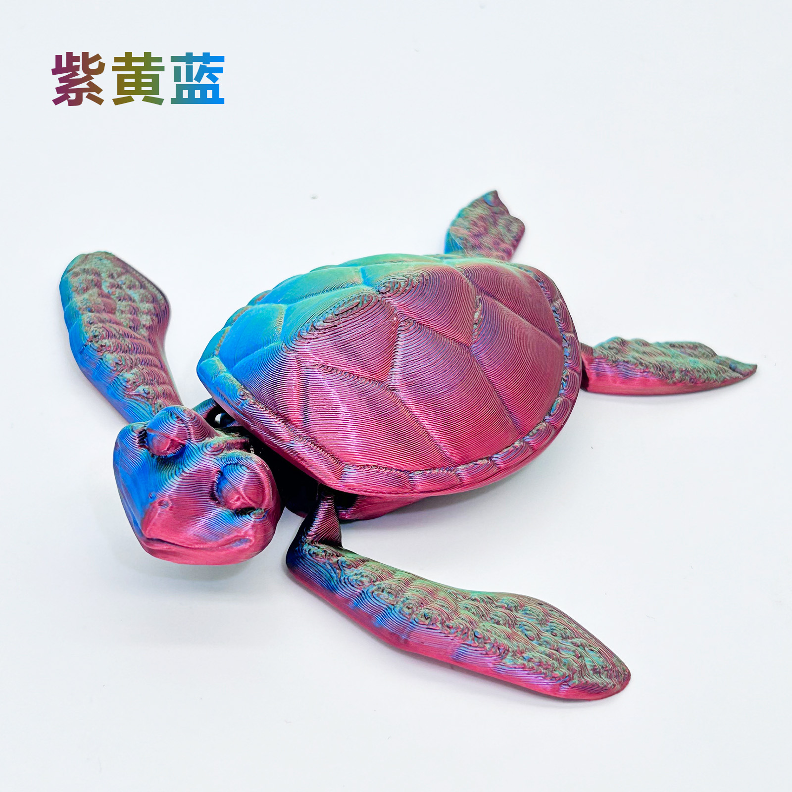 보라색 노란색 파란색