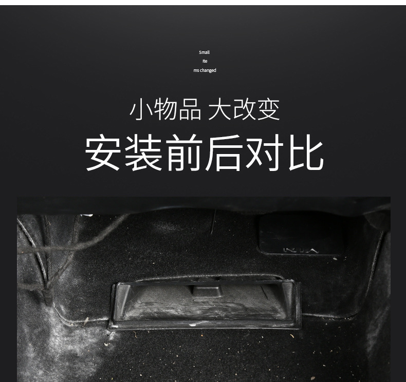 Suitable for the New Version of Model Y/3Yl Tesla Under-Seat Air Outlet Protective Cover Dustproof Net Accessories Wholesale