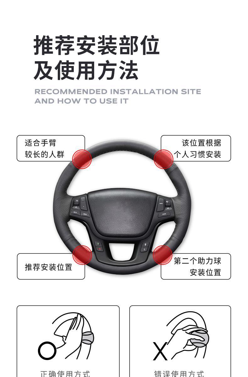 Car Steering Wheel Booster Creative Bearing-Type Single-Hand Turning Aid for Large Vehicles and Trucks, Labor-Saving Steering Power Ball