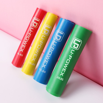 瑜伽拉力片提臀弹力带健身阻力带塑形训练拉伸带乳胶拉力片批发|ms