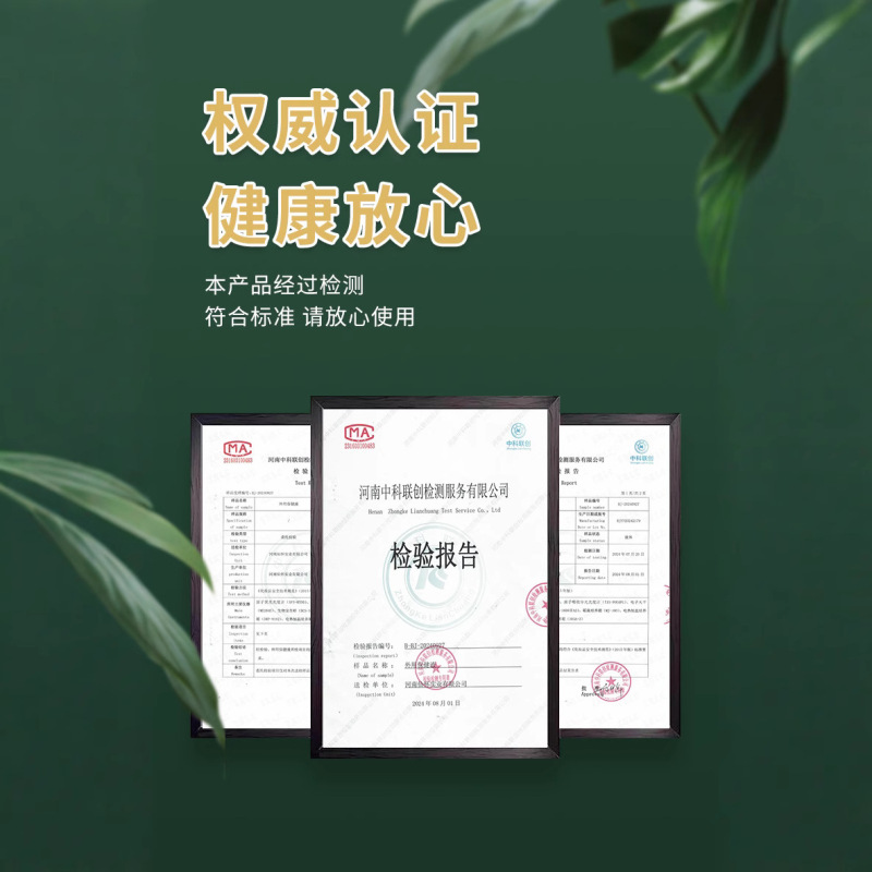 禁煙スプレー、禁煙スピリット、禁煙パッチ、代替タバコスプレー、禁煙補助具、科学的禁煙、喫煙抑制、喫煙抑制|undefined