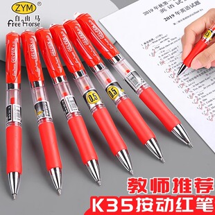 �����R�������ԹP�W���ں��ֹP0.5mm�̎��������I�t�P�{�P������