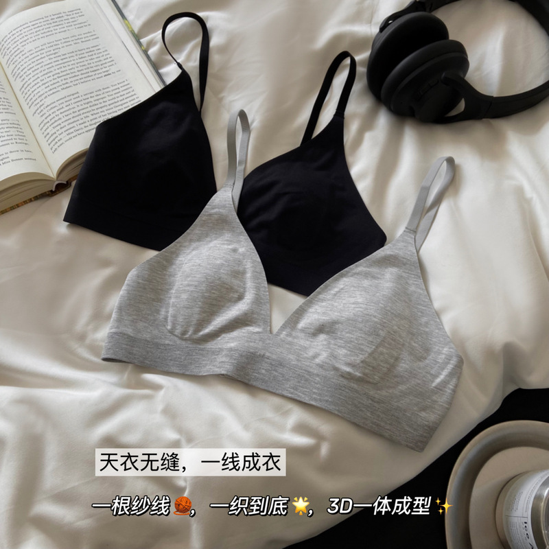Jcsilk French Small Ears Ultra-Fine Denier Deep V Triangle Cup Bra Cashmere Modal Small Breast Seamless Intimates