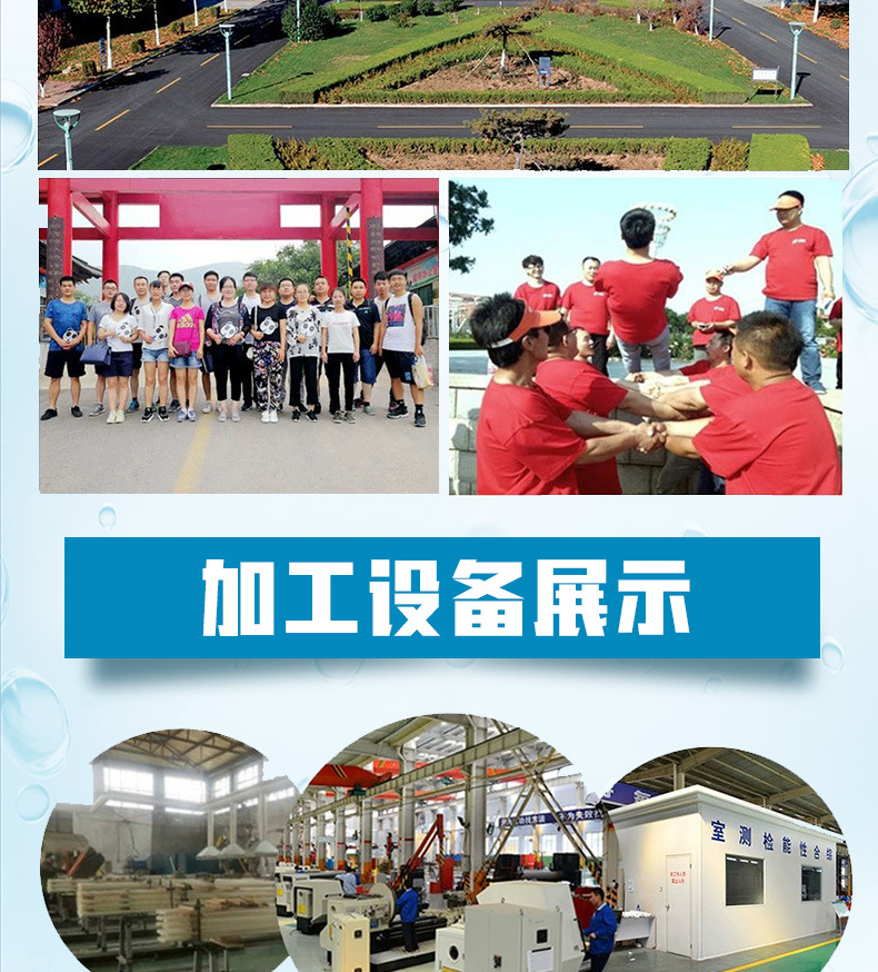 尼龙轮)_10