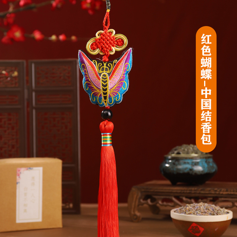 Dragon Boat Festival estilo chino bolsita pequeña bordada arco pequeño colgante Hanfu cheongsam estilo antiguo adornos borla bolsita pequeña