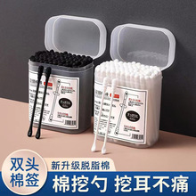 �ձ��޺��Ͷ��䌣���ڶ���ճ��ɫ�������һ���������p�^�޻�����