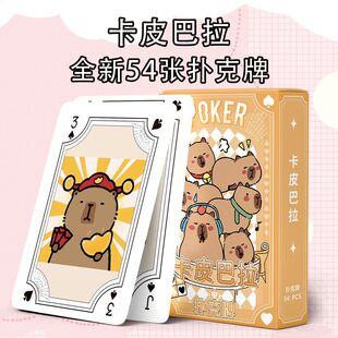 ƤͨɐۿնYeەʘ澫