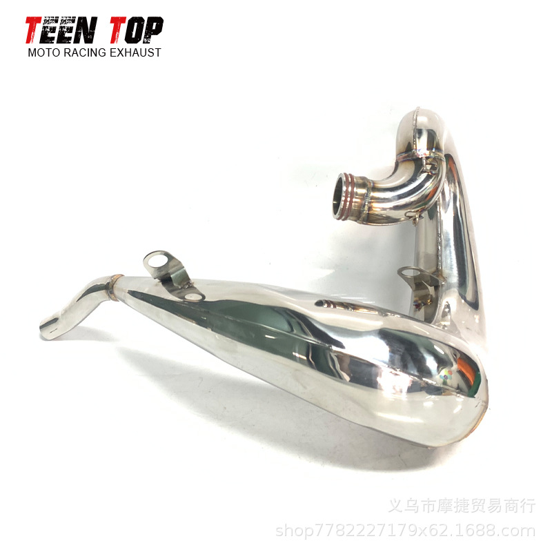 Suitable for Off-Road Motorcycle Hengjian Z300 Modified Exhaust Pipe Z300 Stainless Steel Full Section Exhaust Pipe 25 Years