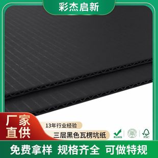 ���ƺ�ɫ���㼈����b�w�C�Ѓ��r���в�ɫ���㼈���yƷ��ɫ�Ӽ�