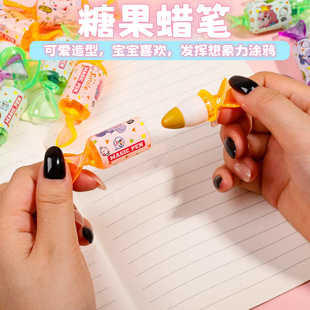 Cute Candy-Shaped Small Crayons for Kidsren Kindergarten Baby Painting Tools Handmade DIY Graffiti Gifts Wholesale