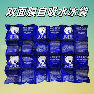 24������S��ֱ�N���l���r�����B����ذ��羳�Ӻ�һ����ѭ�hʹ��