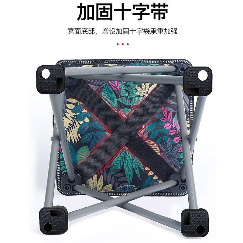 야외 휴대용 접이식 의자 낚시 의자 캠핑 장비 용품 피크닉 스케치 의자 작은 포니 스톨 의자