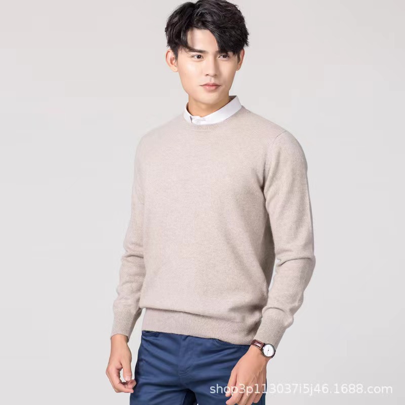 批发春秋冬新款韩版男士圆领大码羊毛衫针织宽松纯色男毛衣打底衫