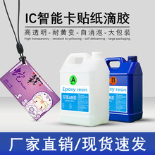 �S��ֱ�N͸�����SIC���ܿ����z�A픘����T���Б���ˮ�����z��Ӳ��