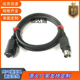 D1080���L��D1090M200D��������B�Ӿ����l���~MPC΢���Դ4о��
