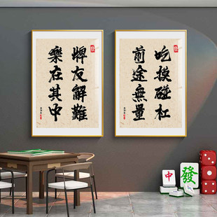�W�t�錢�^������Ʒ�������b���ʽ���������ڒ쮋������Z�֮�