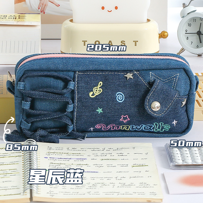 新しいドーパミンコントラストカラーデニム痛層鉛筆バッグ汚れにくいニッチデザイン大容量文具バッグ|undefined